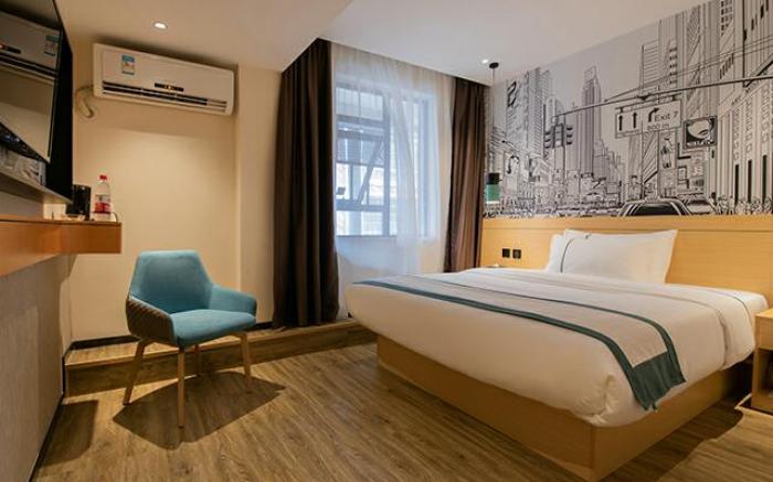 City Comfort Inn Shaoyang Xinshao