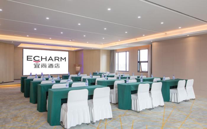 Echarm Hotel Suizhou Country Garden
