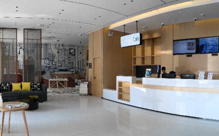 City Comfort Inn Nanchang Liantang Middle Avenue