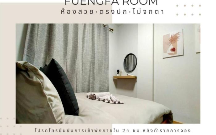 FUENGFA ROOM