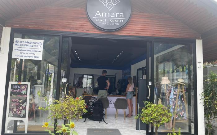 Amara Beach Resort Koh Phangan