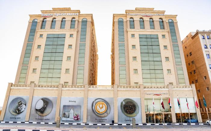Swiss Spirit Hotel & Suites Dammam Corniche