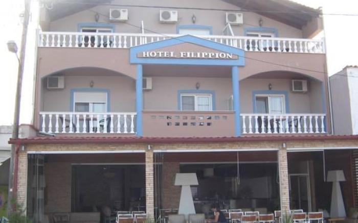 Filippion Hotel