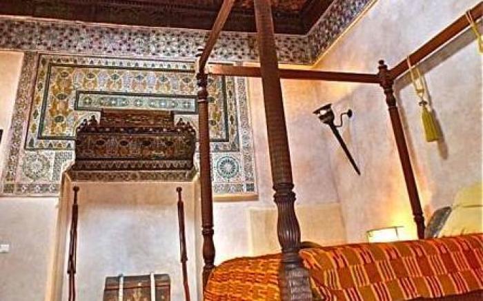 Riad Bamileke