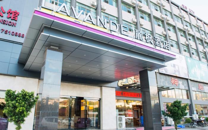 Lavande Hotel Zhuhai Jinwan Airport