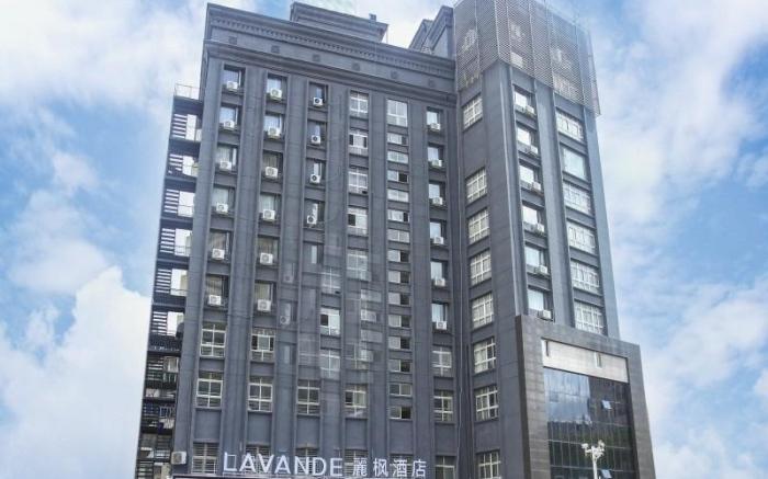 Lavande Hotel Nanchang Bayi Square Metro Station