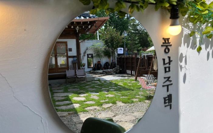 Jeonju Hanok village Pungnam Jutaek