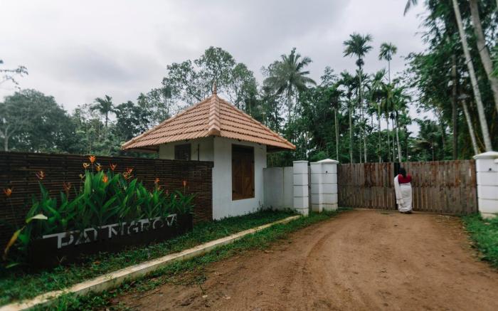 Palmgrove Lake Resort