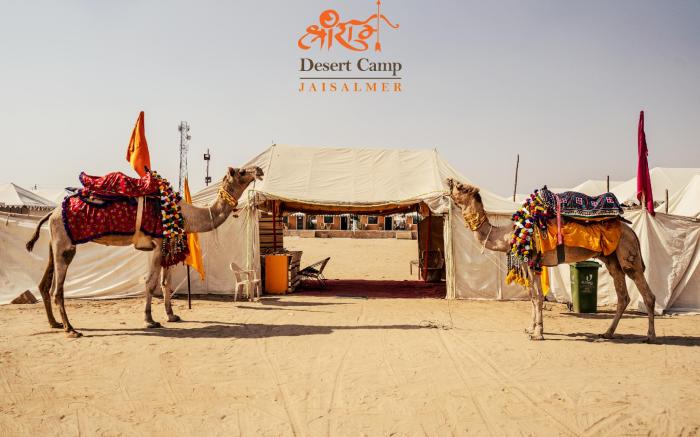 Shri Ram Desert Camp Jaisalmer