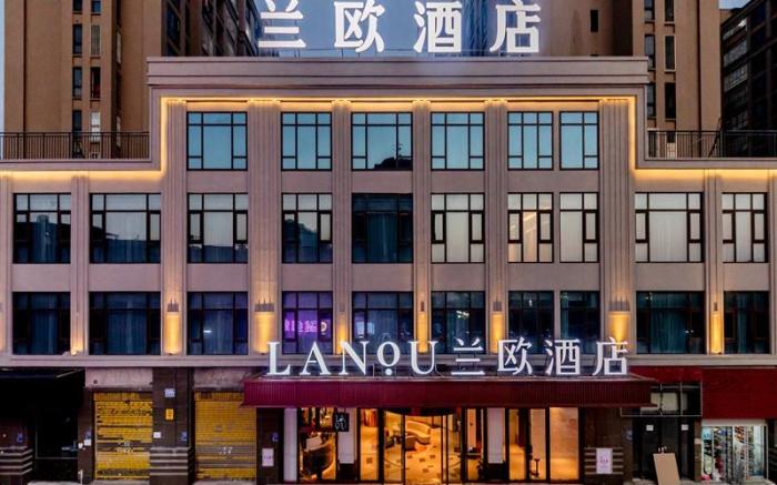 LANOU Hotel Fuzhou Changle District Changle Airport Zhanggang