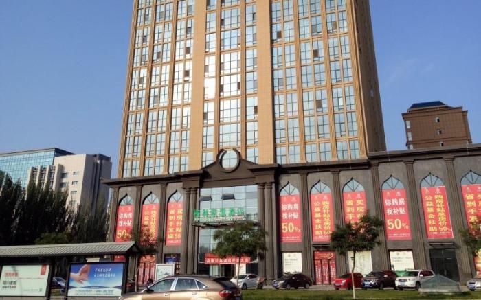 GreenTree Alliance Yinchuan South Bus Station Hotel