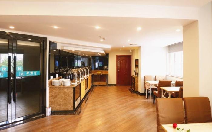 GreenTree Inn Hangzhou Linan Wanma Road Express Hotel