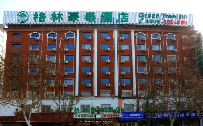 GreenTree Inn JiuJiang Railway Station QianhongXiang Hotel