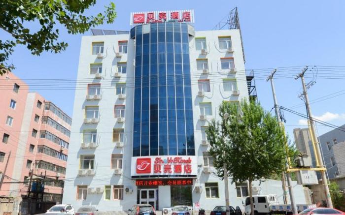 Shell ShenGYAng Huanggu District the Yalv River Yidasiyuan Hotel