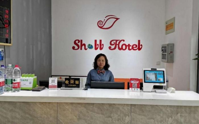 Shell Shanxi Jinzhong City Ruyijia Hotel