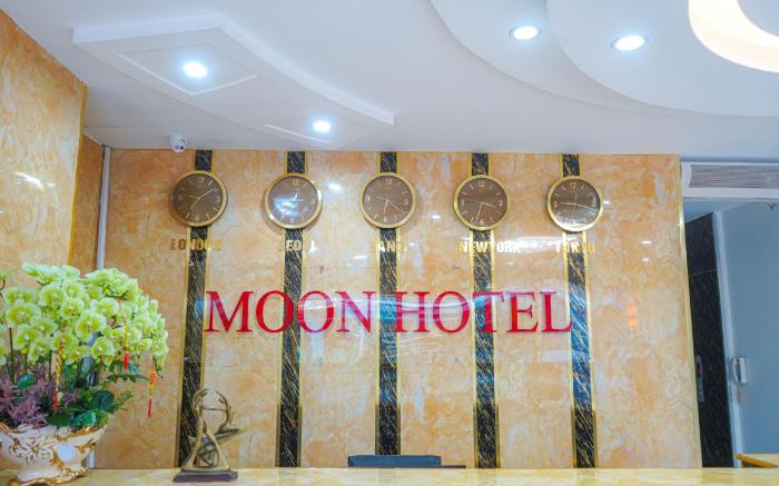 Moon Hotel 