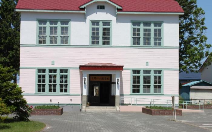Kitami Towa Hotel