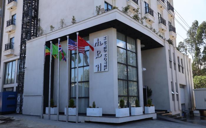 Hayes Hotel Addis Abeba