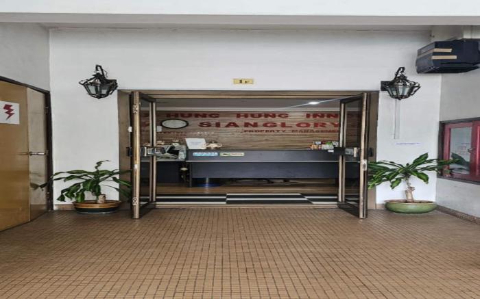 OYO 90979 Sianglory Inn