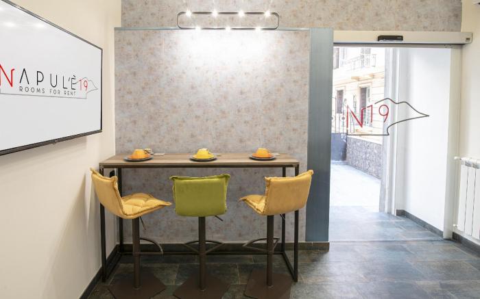 Napul'è 19 - Tripla