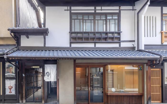 Kyo no oozora GION KAWASEMI