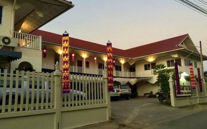 Huankhamnan Hotel