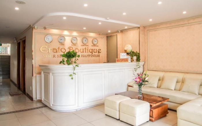 Erato Boutique