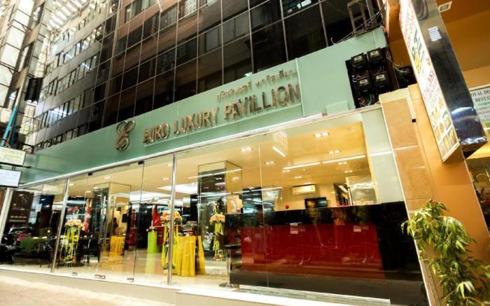 Royal Asia Hotel Pratunam 
