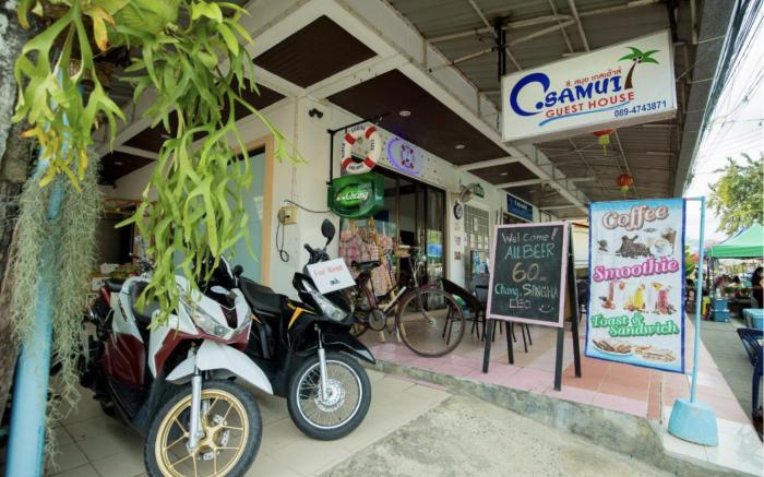 C.samui guesthouse