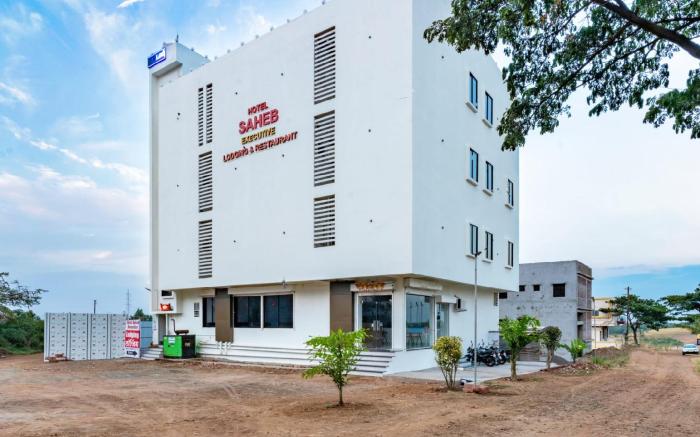 HOTEL SAHEB EXECUTIVE RESTAURANT AND LODGING