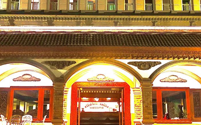Lily Hotel Vientiane