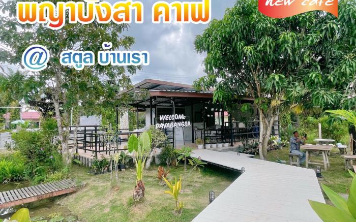 Payabangsa Resort
