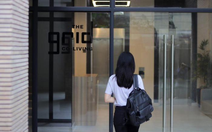 The Grid Co Living Managed by HII