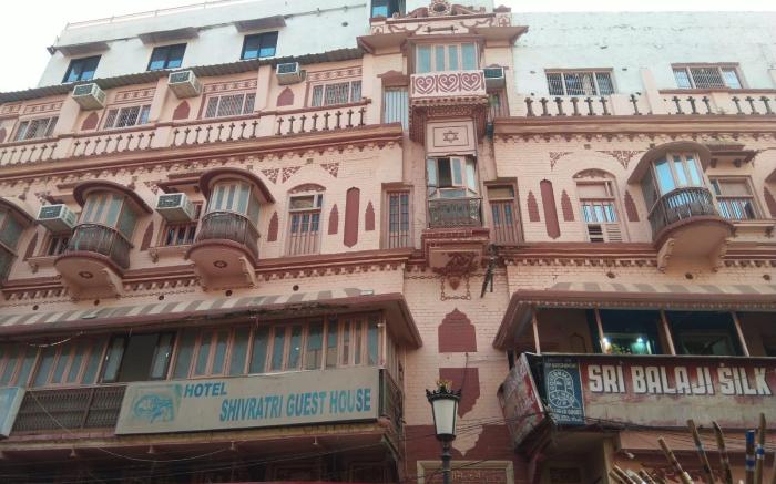 Shivratri Guest House