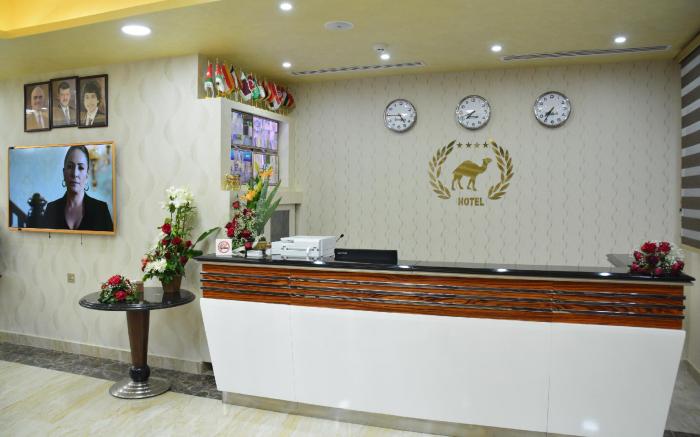 ALJAMAL HOTEL فندق الجمل