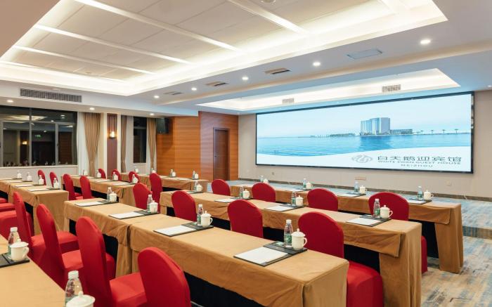White Swan Guest House Meizhou