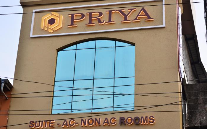 Hotel Priya