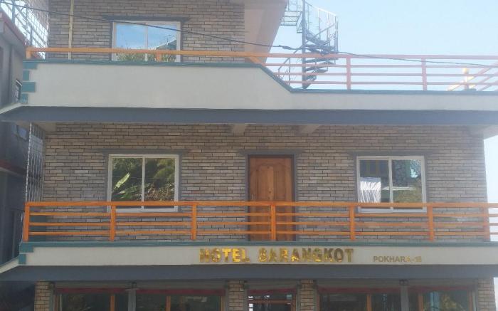 Hotel Sarangkot