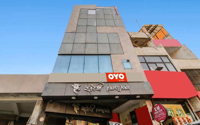 Hotal O EM Home Stay