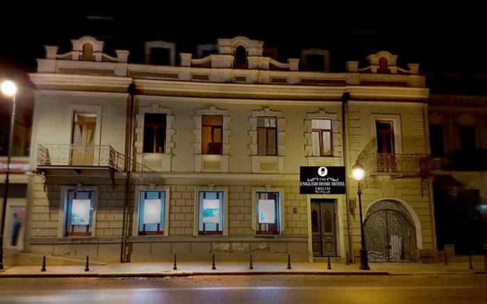 English Home Hotel Tbilisi