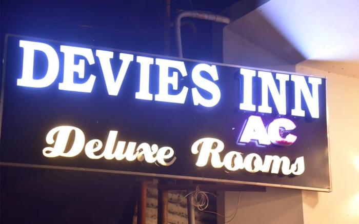 Devies Inn