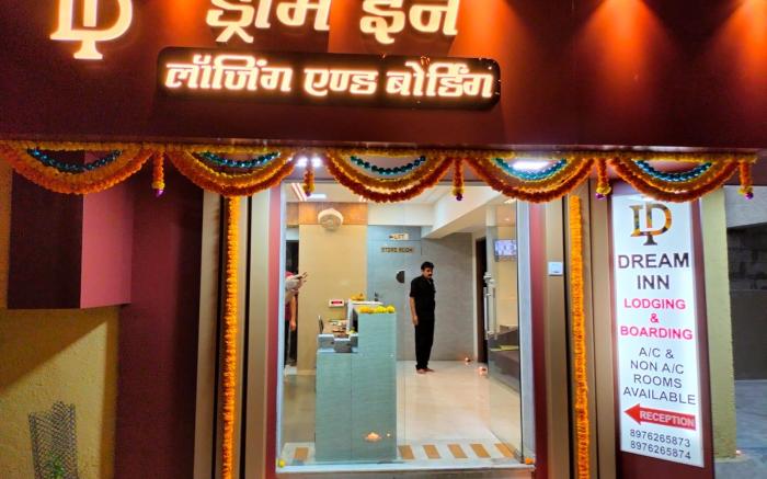 Hotel Dream Inn Thane