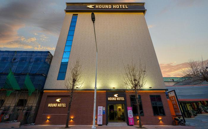 Hound Hotel Daegu Seongseo