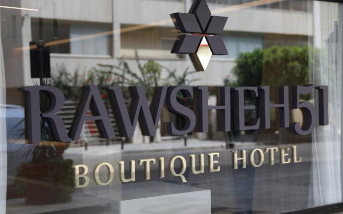 Rawsheh 51
