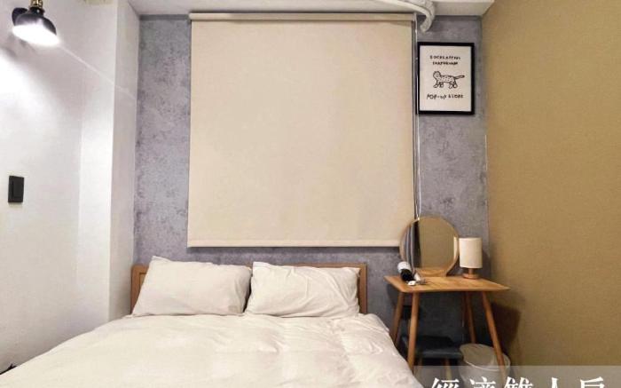 littleday guesthouse