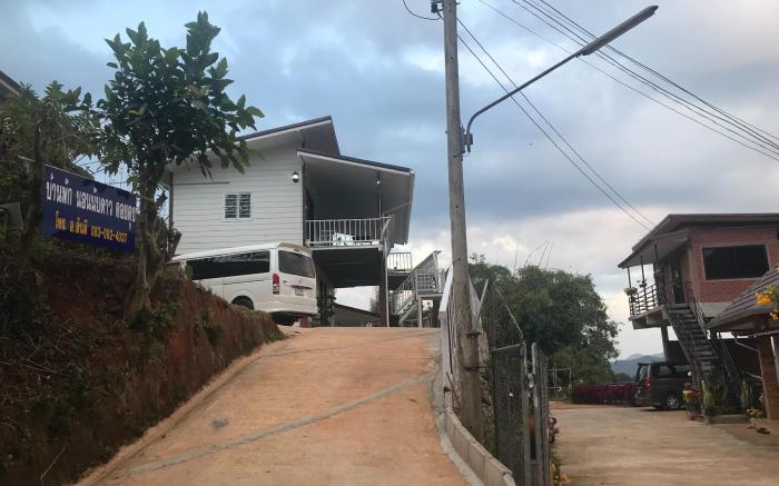 Doitung Santi Homestay