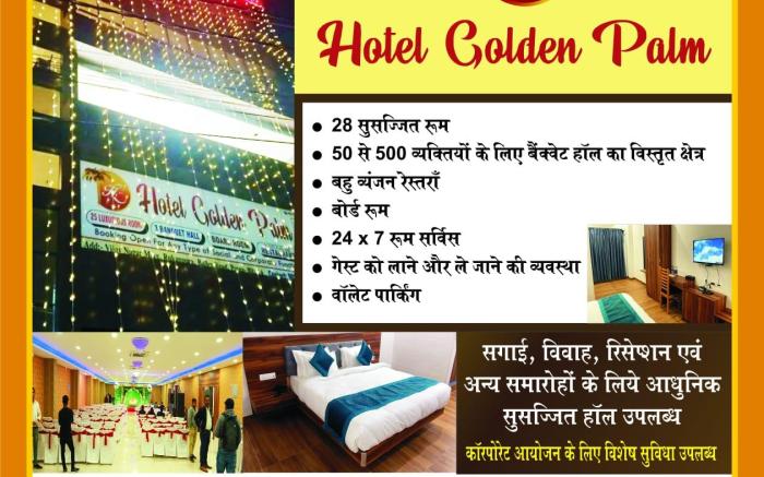 HOTEL GOLDEN PALM
