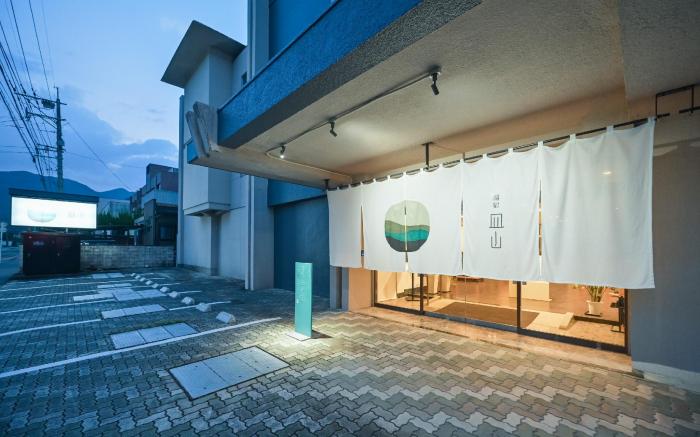Ureshino Onsen Yuyado Sarayama