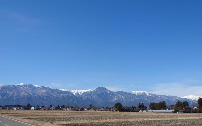 Onsen Hotel Azumino Artcabin 