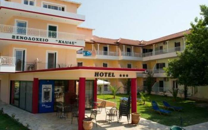 Kalias Hotel